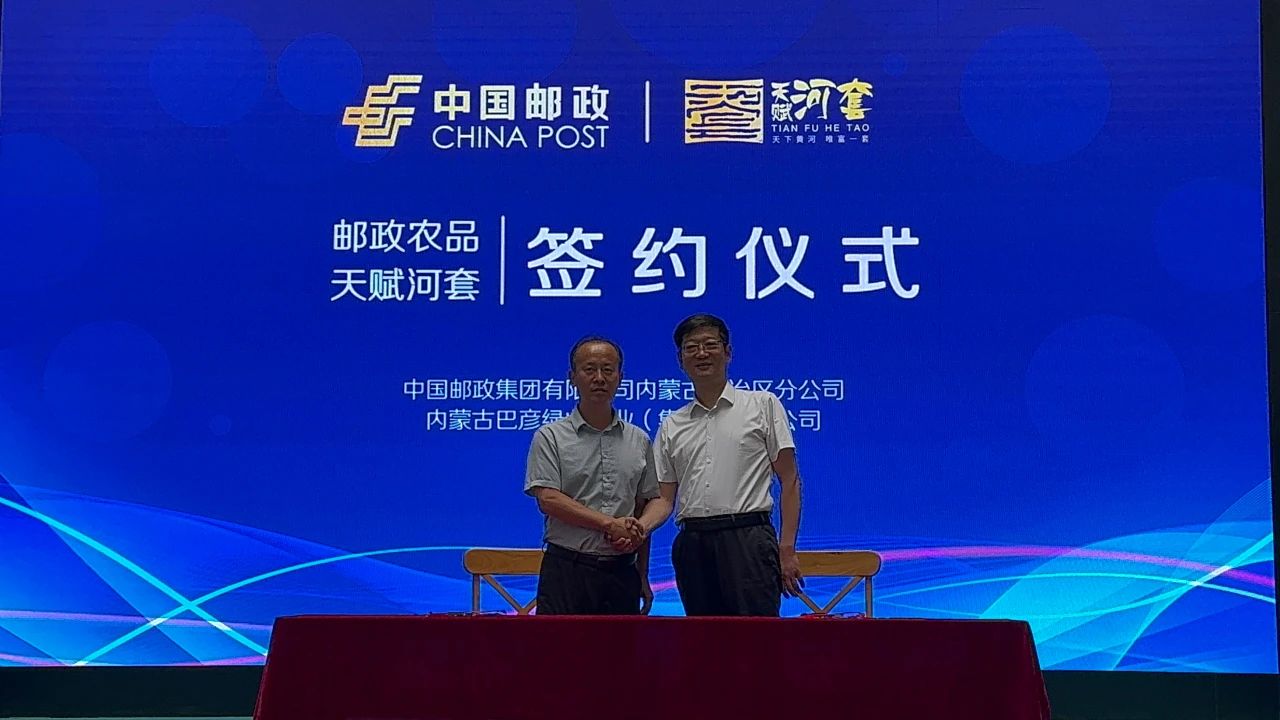 微信图片_20240802172336.jpg