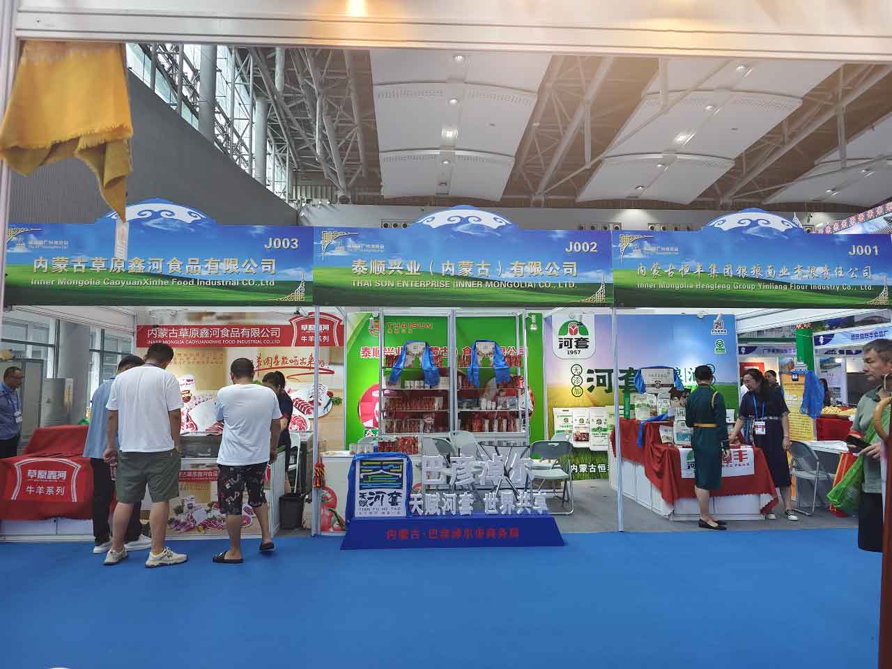 微信图片_20240924113030.jpg