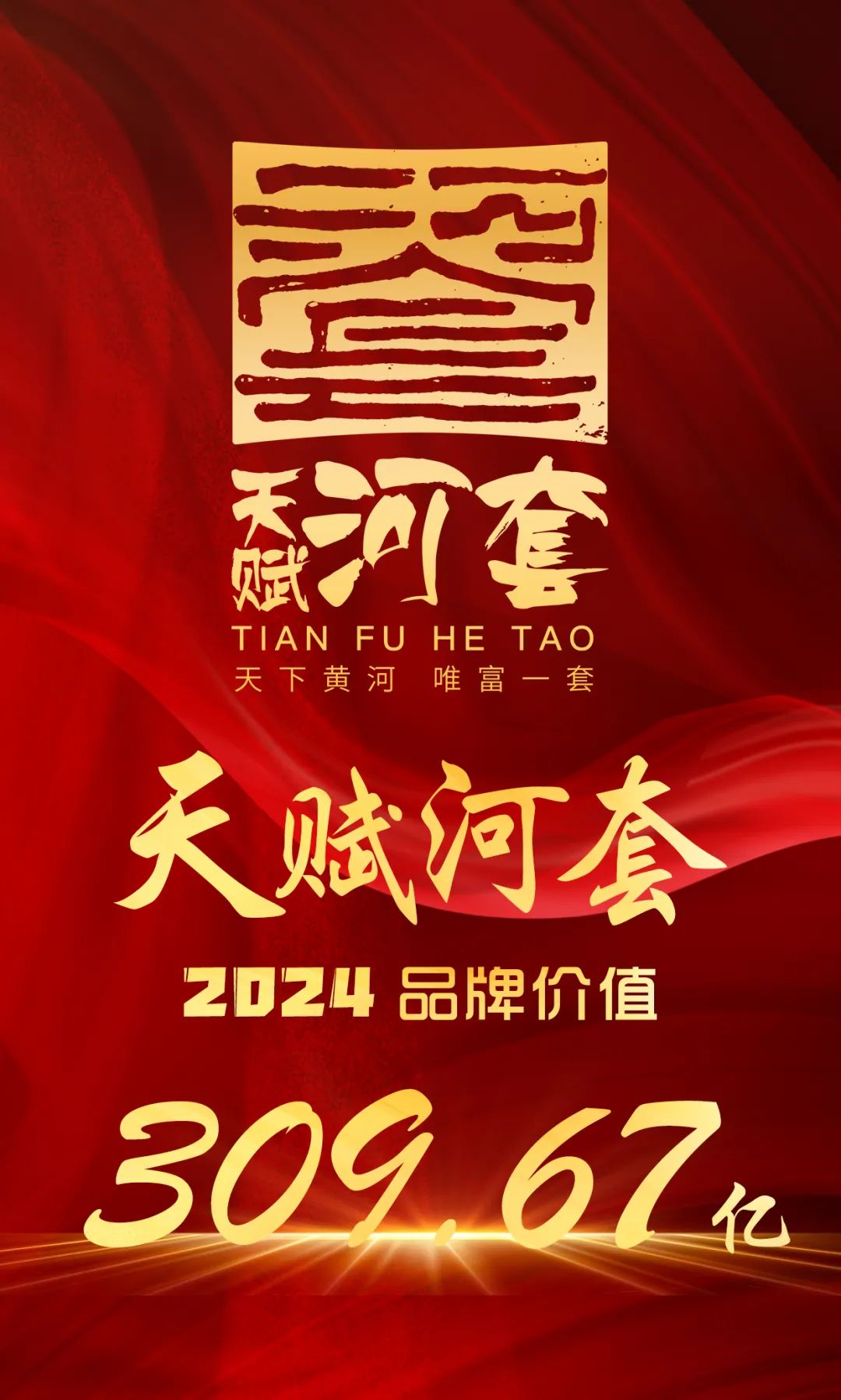 516441084a6070ae878070da3d222732.jpg