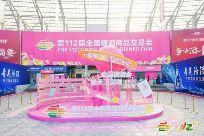 微信图片_20250331100840.png