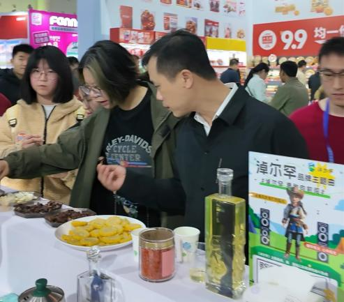 微信图片_20250331101358.png