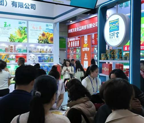 微信图片_20250331101402.png