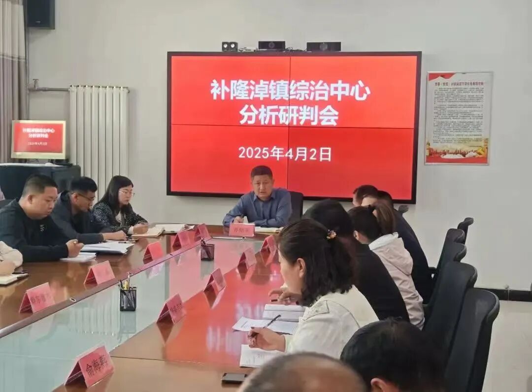 1765252575432040344.jpg 微信图片_2025-12-09_115647_415.jpg